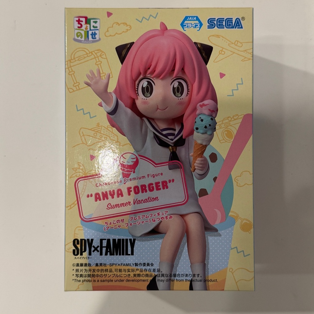 SEGA SPY×FAMILY Chokonose Premium Figure Anya Forger Summer Vacation